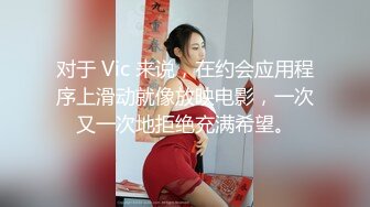 -姐夫在汽水里加了安眠药给清纯气质小姨子喝迷倒后无套外射