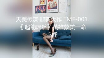 纹身大哥爆艹母狗老婆转发