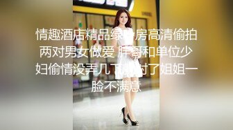 3/10最新 微胖少妇露脸玩点刺激的浴室啤酒罐逼喷水VIP1196