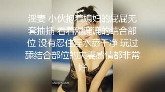 纯欲小小白 (2)