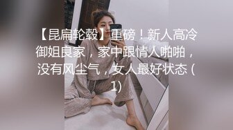 ?如花似玉JK少女?00后嫩到出水的学妹 纯欲JK裙，清纯系反差小母狗 背着男友出轨吃鸡巴！少女清纯胴体让人流口水