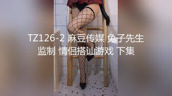 STP31125 超美女神【偷走一头猪】调皮可爱~酒瓶子插逼震出尿，漂亮学生妹，清纯外表下这么淫骚 VIP0600