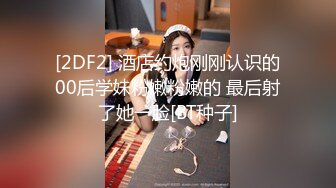 放假了女朋友自拍1