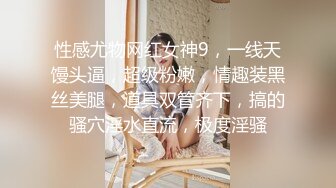 林思妤.欲女化妆师误入AV片场.资深男优性爱技巧现场传授.麻豆传媒映画原创中文收藏版