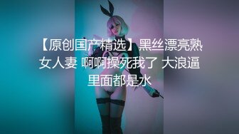 最新91极品萝莉美少女▌粉色情人 ▌所有少女都无法抗拒的圆月弯屌，房间的每一个角落都有我们性爱的痕迹