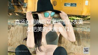 【新片速遞】 起点传媒 性视界传媒 XSJKY004 胸猛女家教给我的惩罚 李允熙【水印】