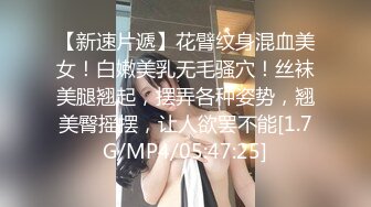 人气反差ASMR女网黄「deerlong」OF性爱私拍 不论女陪哥哥看剧撩起了鸡巴被操得浪叫