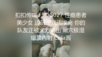 女神级粉色吊带长裙御姐 约到酒店坐在沙发上 迷人气质销魂曲线尽情展示出来，受不了揉捏舌吻舔逼猛操 (1)