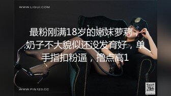  漂亮大奶美眉 你第一次什么时候 去年 是不是骚逼 爽不爽 啊啊 爽 大学小母狗舔脚吃鸡