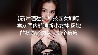 推特60W粉丝网黄潮妹「kitty」露脸性爱私拍 美轻熟女在家自慰被带刺的幻龙玩具插到翻白眼