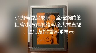 气质少妇上门按摩做爱