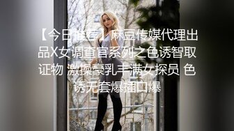  高颜值小姐姐 修身小西服宽松牛仔裤脱光光身材真不错 丰腴肉感奶子硕大圆润饱满