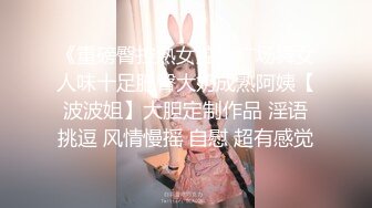 小骚妹让胖哥哥快点操她快了操的她舒服