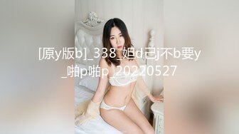 -颜值学妹有才艺 全程露脸道具自慰无毛骚逼好性感 尿尿给你看