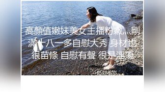 穿睡衣的女友，无毛逼水多粉嫩，出租屋中性爱啪啪