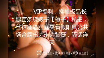 熟女大姐 不戴套 不行 保证不射里面 皮肤白皙 大屁屁挺翘 各种配合被无套猛怼 拔吊射了一奶子