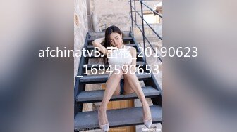 Onlyfans 推特网红淫乱萝莉福利姬 KittyXkum 2024.03.18最新福利 情趣白丝