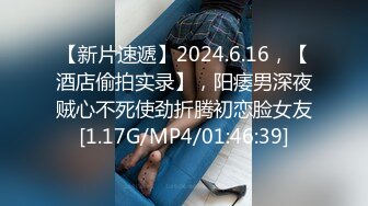 极品反差婊 极品双马尾可爱小骚妹与八块腹肌炮友们3P，疯狂艹逼之下几乎要哭了，最后艹出血了 (1)