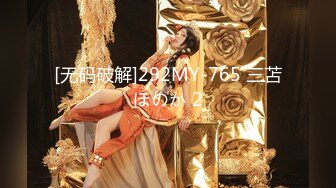 【终极调教2021】91神权工作室出品-淫荡琳儿口舌美穴 吸力超赞 粉丝团的小哥哥已经被我榨干了 高清720P原版无水印