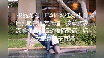 云盘高质露脸泄密！温柔知性美女人妻【了然姐】婚后不健康自拍流出，表面风光私下极度反差