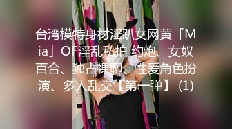 极品外围女神丰乳翘臀魔鬼身材风骚尤物 猛男激战淫声浪语娇喘不断