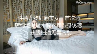 北京前炮友,求个同城稳定女生