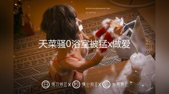 自家的水多小妹妹