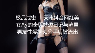 蜜桃影像 女仆咖啡厅EP4 双飞操穴 巨乳纹身女神孟若羽