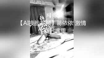 【腰以下多是腿极品模特】齐逼牛仔短裤，美腿高跟鞋