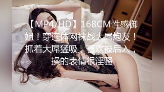 STP32800 探花大神老王约酒店约炮??19岁青春美少女肤白貌美听话近距离吃吊各姿势展现抽插 VIP0600