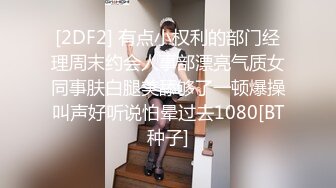 【新片速遞】 高中眼镜美眉吃鸡吃精 漂亮妹子吃大肉棒也跟学习一样认真 这是最好的课余活动 