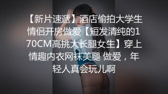 极品清纯外围小姐姐美乳粉穴舌吻调情配合无间