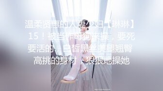 熟女诱惑3