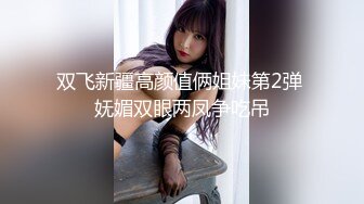 户外极限挑战天花板，推特红人查小理极品母狗女奴【百变七酱】付费VIP福利，裸舞户外任务勾引老头外卖小哥，对话亮了 (3)