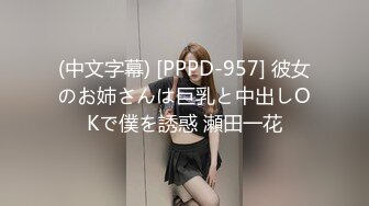 kcf9.com-商城跟随偷窥跟小男友逛街的漂亮小姐姐 一路秀恩爱 大长腿粉色小内内