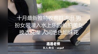 (麻豆傳媒)(mpg-0122)(20231113)比老婆刺激的新品騷逼-管明美