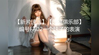 ABF-171 ねっちょりセックスに溺れる文系女子。【AI破解版】