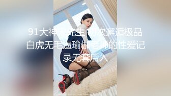 云上会所KTV之偷拍女厕所YSHS 44