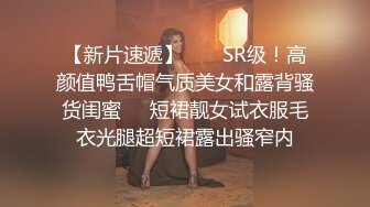 医院女厕蹲守黑裙白丝尖高跟姿色少妇 两片唇肉外翻着夹起来绝对很爽