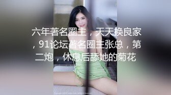 (sex)20230827_爸爸的小狗_93687966