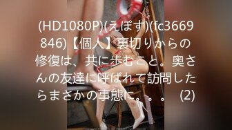 DASD-116 連続ぶっかけ中出し輪姦 小川あさ美