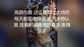 泄密流出帅小伙与同居女友性爱自拍 手铐眼罩情趣黑丝各种姿势做爱 (1)