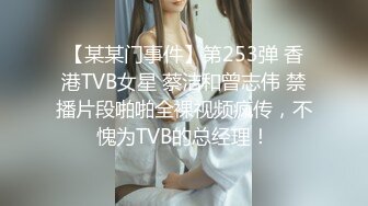 涩会传媒  SH004 《我的嫂子是妓女》漂亮嫂子无法忘 嫖娼意外从天降 新人女优 韩梦嫣【MP4/329MB】