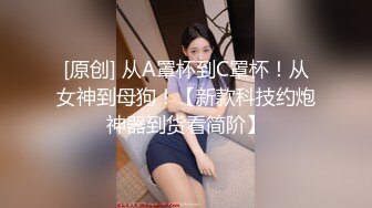 眼镜小伙和少妇跑厕所抠逼撸鸡鸡