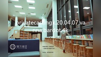 绝版日式秋千房偷拍中年大叔和包养的女大学生做爱+年轻情侣极品蜜桃臀女友啪啪【MP4/470MB】