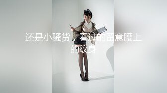 【新片速遞】最新JVID超人气SSS极品女神▌璃奈酱 ▌凌辱束缚初体验！超震AV棒强制高潮 女神潮吹失禁尿飙57P1V