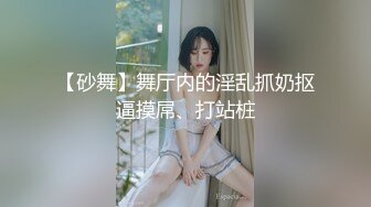  懂事乖巧的女友上位和后入