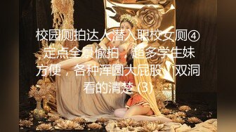 甜美小妞苗条身材纤细美腿，电动假屌美臀套弄，我要高潮了表情淫荡好骚