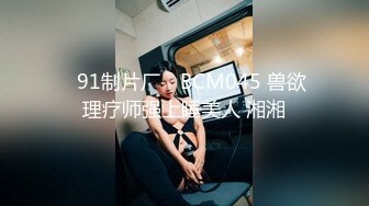 【新速片遞】 洗脸台暗藏摄像头偷窥刚洗完澡出来檫身体的吊瓜奶少妇