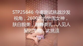 【自整理】Pornhub博主Brenda Loyola 欧美经典丰满少妇  五套内射 精液直流 口交技术一流 【NV】 (63)